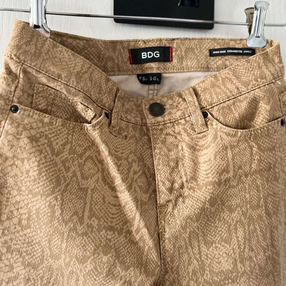 High rise animal print jeans
